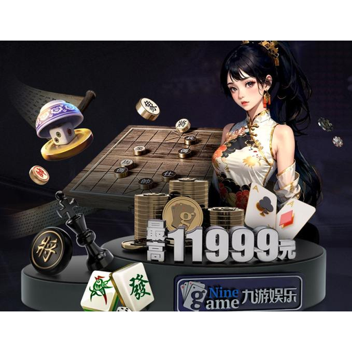 NG28品牌标志